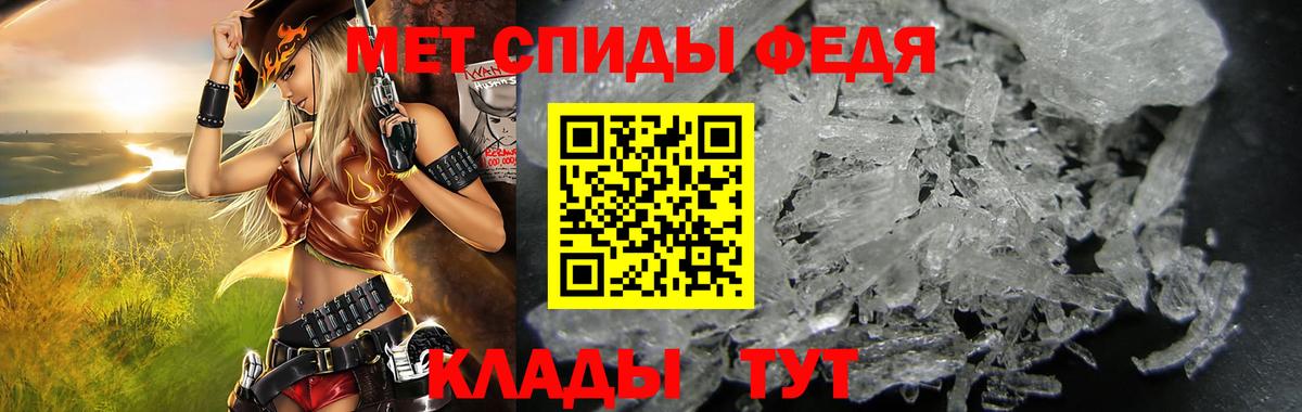 АМФЕТАМИН  Вход с VPN  Amphetamine  АМФЕТАМИН Розовый  Сыктывкар 