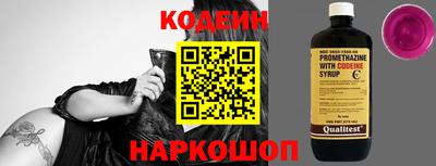 ALPHA PVP Нягань