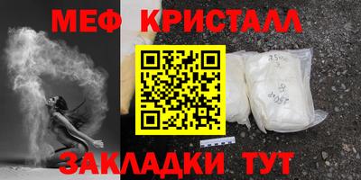 ALPHA PVP Нягань