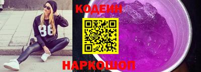 дмт Обнинск