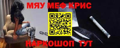 ALPHA PVP Нягань