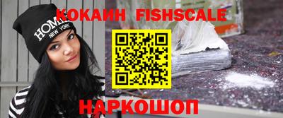 ALPHA PVP Нягань