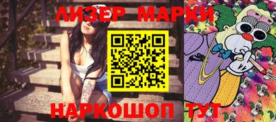 ALPHA PVP Нягань