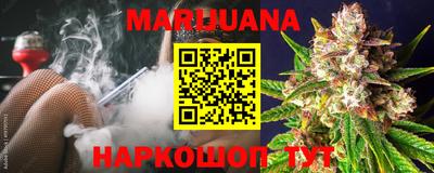 дмт Обнинск