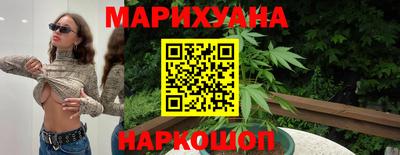 дмт Обнинск