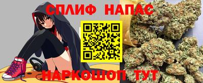 наркотики Обь