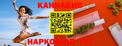дмт Обнинск