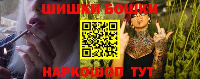 дмт Обнинск