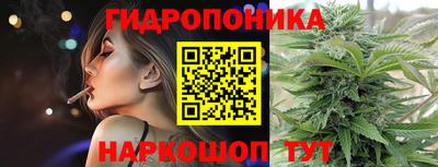 наркотики Обь