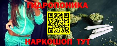 ALPHA PVP Нягань