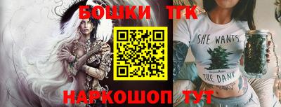 ALPHA PVP Нягань