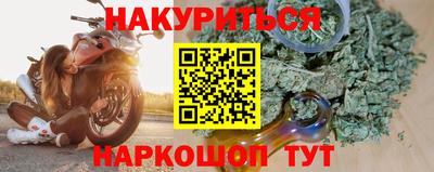 дмт Обнинск