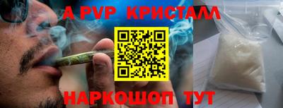 дмт Обнинск