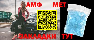 дмт Обнинск