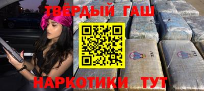 ALPHA PVP Нягань