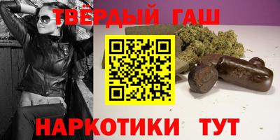 дмт Обнинск