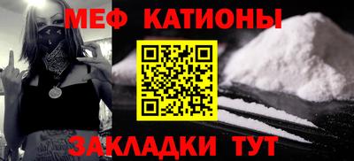 наркотики Обь