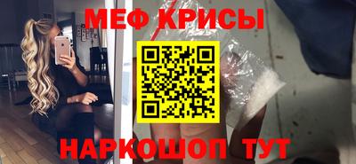 ALPHA PVP Нягань