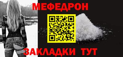 наркотики Обь