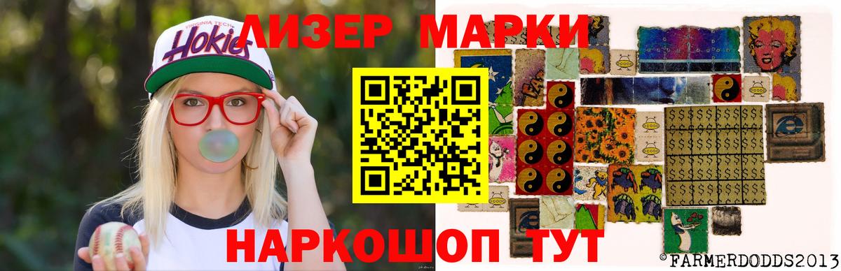 LSD-25 экстази кислота  Лсд 25 экстази кислота  Сыктывкар  Вход с VPN 